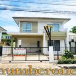 ขายและให้เช่า หมู่บ้านชัยพฤกษ์ วัชระพล สุขาภิบาล 5