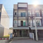 ลดราคา ทาวน์โฮม 3 ชั้น บ้านกลางเมือง สวนหลวง ใกล้ MRT สถานีศรีอุด