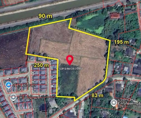 ขายที่ดิน 11 ไร่ (ใกล้วัดอ่าวช้างไล่) อ.แปลงยาว จ.ฉะเชิงเทรา