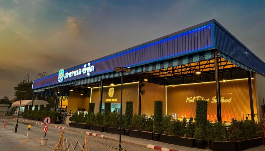 เซ้งกิจการบุฟเฟ่ต์ ติดตลาดนำชัย ลาดกระบัง แม็คโค โรบินสัน