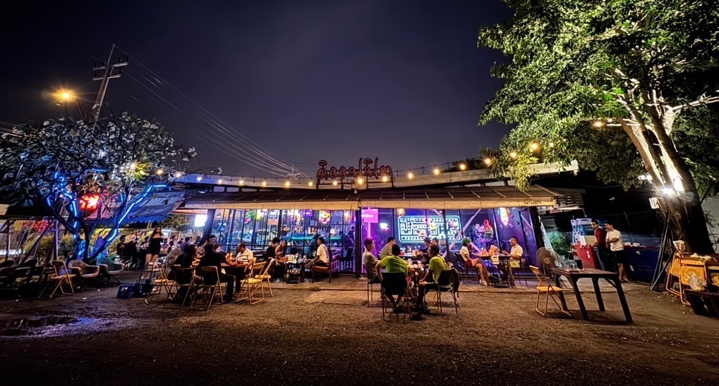 เซ้งด่วน ร้านนั่งชิว-ดนตรีสด ย่านนวมินทร์ คลองกุ่ม รามอินทรา