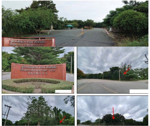 ขาย ที่ดินเปล่า อำเภอเมืองนครปฐม นครปฐม