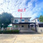 ขายบ้านเดี่ยว บ้านชิดลม ถนน เลียบคลองขุดใหม่ บางบัวทอง นนทบุรี