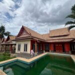 PrivatePoolVilla with Stunning Mountain View Pranburi