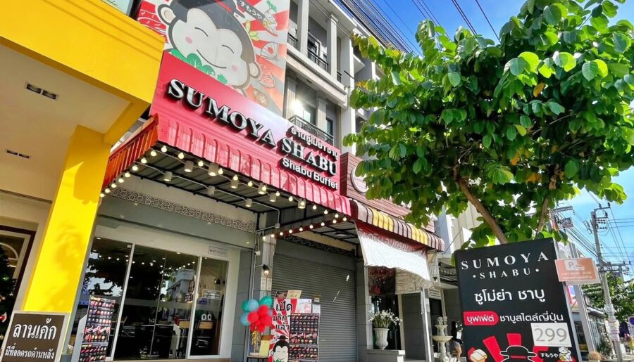 เซ้งร้าน ชาบู-ซูชิ-ซาชิมิ รามอินทรา109 ถนนพระยาสุเรนทร์