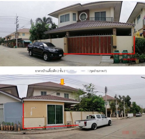 ขาย บ้านเดี่ยว อำเภอวังน้อย พระนครศรีอยุธยา