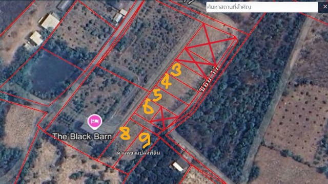 ขายที่ดินแบ่ง82ว. 330,400บ.ป่าไม้แดง ป่าป้อง ดอยสะเก็ด เชียงใหม่