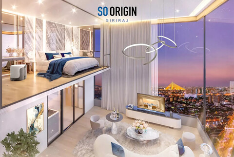 ขายดาวน์คอนโด Duo Space 2 ชั้น | โครงการ SO Origin Siriraj
