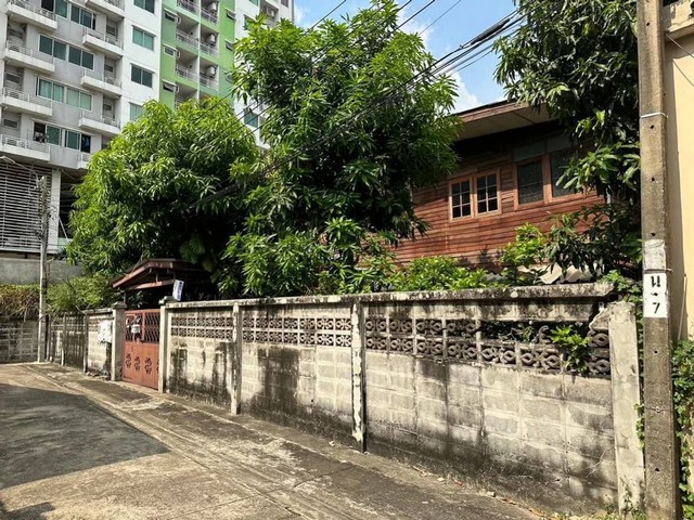 ขาย ที่ดิน นครอินทร์ – พระราม5 – ติวานนท์ ใกล้ ท่าน้ำนนท์ นนทบุรี