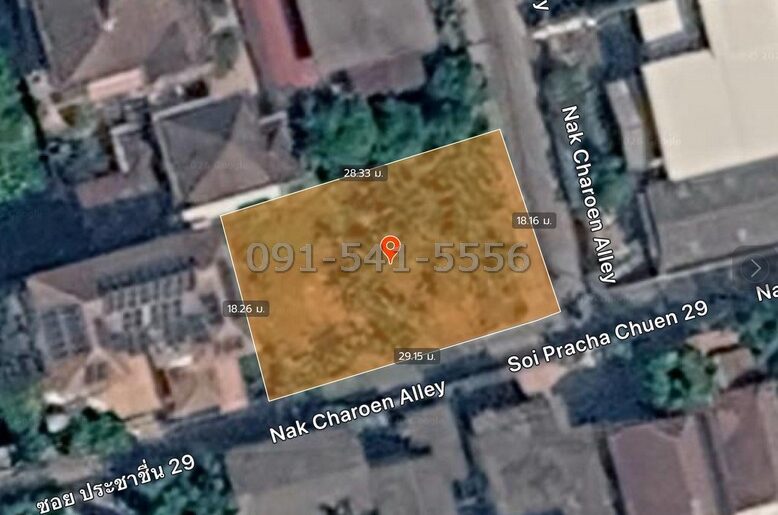 ขายที่ดินรวม 2 แปลง 130 ตรว ซอยประชาชื่น 28 และ 29