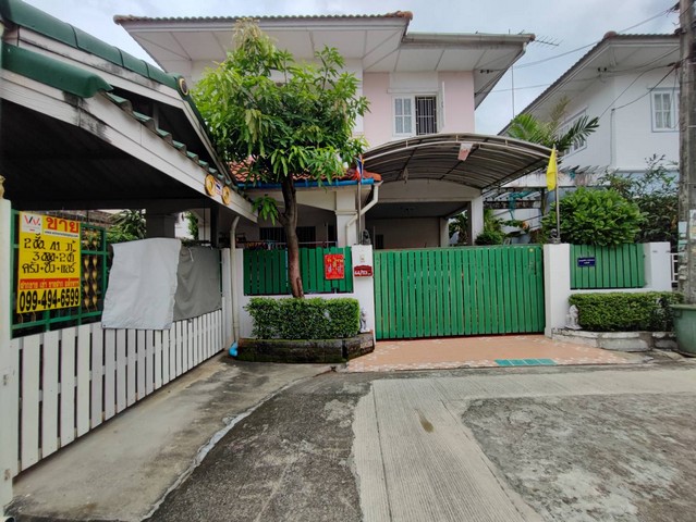 Baan Burirom Ramintra Khubon บ้านบุรีรมย์ รามอินทรา คู้บอน 41 หลั