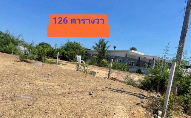 ขายที่ดินเปล่าแปลงสวย เขตบางเสร่ สัตหีบ ชลบุรี