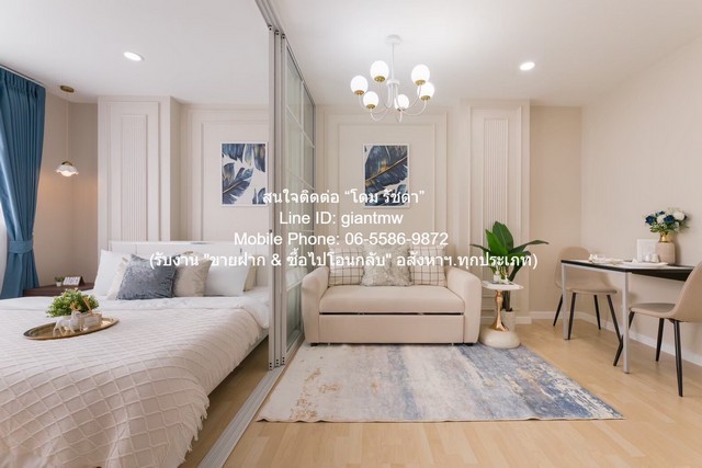 ขายคอนโด ดีคอนโด รามอินทรา (D Condo Ramindra) ตึก A ชั้น 5