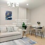 ขายคอนโด ดี คอนโด รามอินทรา (D Condo Ramindra) ตึก A ชั้น 5