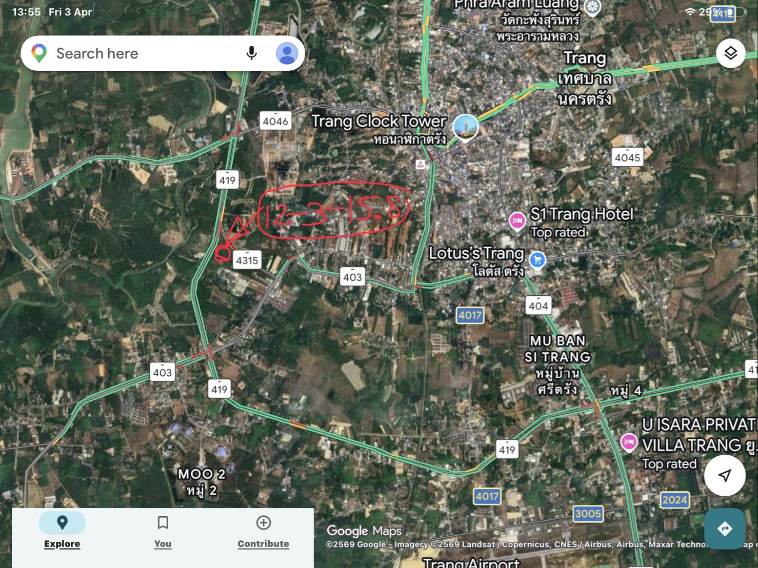 ขายที่ดินเปล่าติดถนนเลี่ยงเมืองตรังด้านใต้ฝั่งตะวันตก จังหวัดตรั