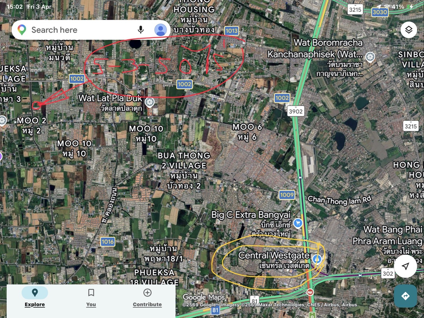 ขายที่ดินติดถนนเลียบคลองโต๊ะใหม่ ห่างถนนวัดลาดปลาดุก 450 เมตร นน
