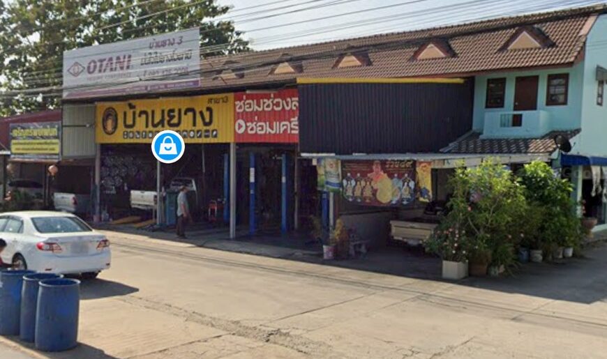 ขายอาคารพาณิชย์ 2ชั้น 1 คูหา หมู่บ้านปิ่นเจริญ อำเภอนิคมพัฒนา จ.ร