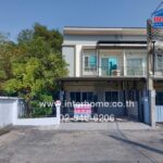 ขายทาวน์โฮม 2 ชั้น หมู่บ้านเมดิโอ้นิมิตรใหม่ คลองสามวา กรุงเทพมหา