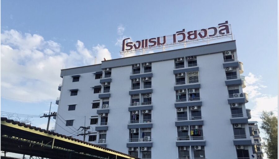 โรงแรมเวียงวลี (ตึก B) รีโนเวทเสร็จแล้วทั้งห้อง ขนาดห้อง 32.84 ตร