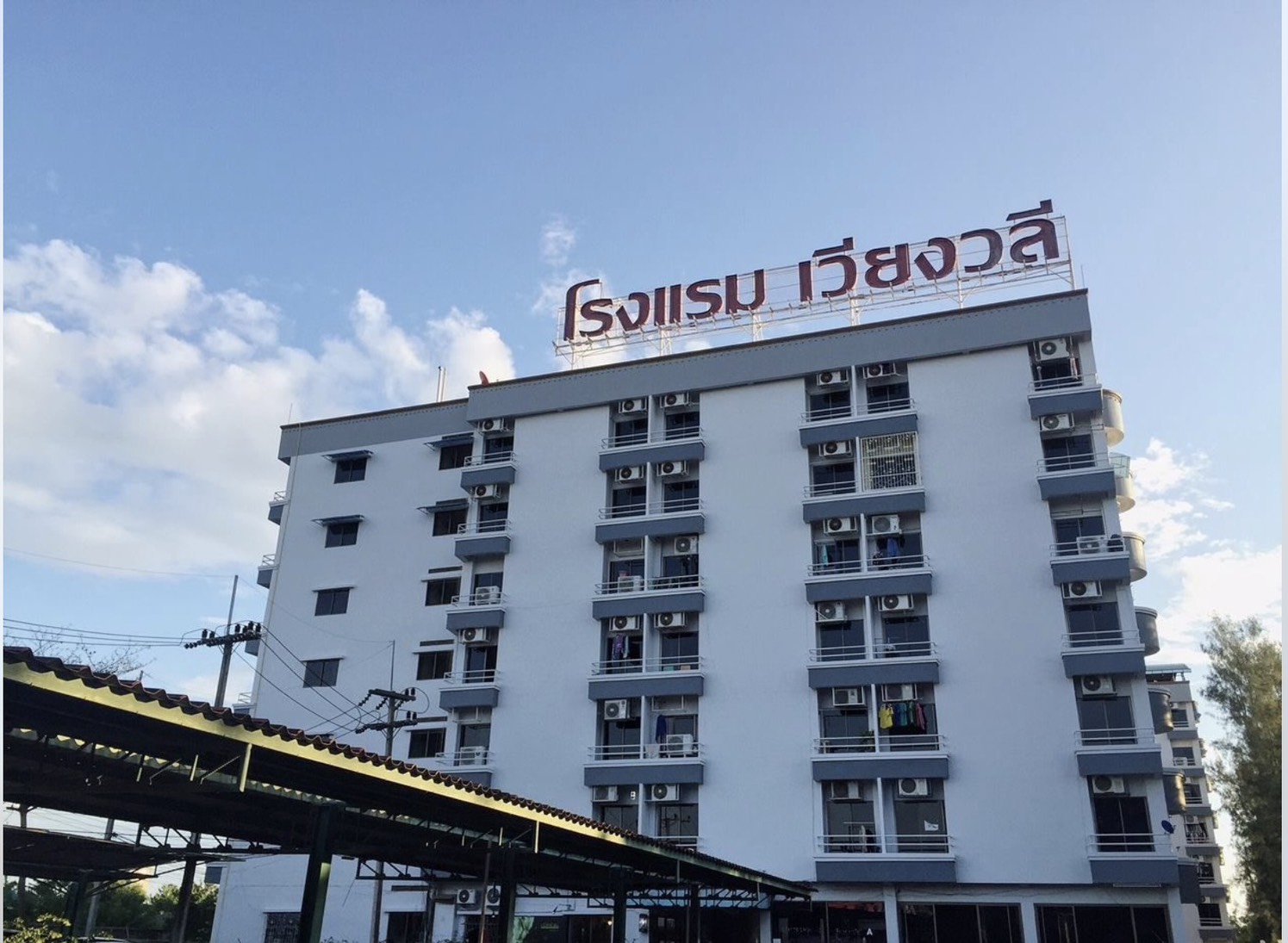 โรงแรมเวียงวลี (ตึก B) รีโนเวทเสร็จแล้วทั้งห้อง ขนาดห้อง 32.84 ตร