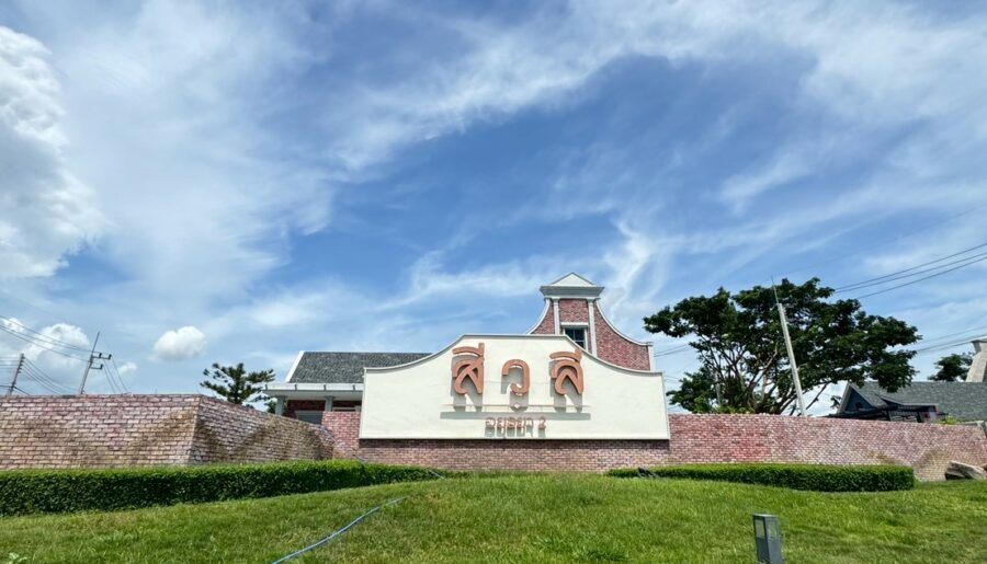 ขายขาดทุนบ้านเดี่ยว2ชั้น หมู่บ้านสีวลี อยุธยา2