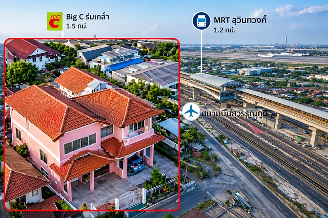 สุวินทวงศ์ 26–30 บึงขวาง3 บ้านเดี่ยวหลังใหญ่ ร่มเกล้า1-7จอดรถได้
