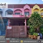 ขายหมู่บ้านสรรทัศน์ธานี ติวานนท์-สนามบินน้ำ