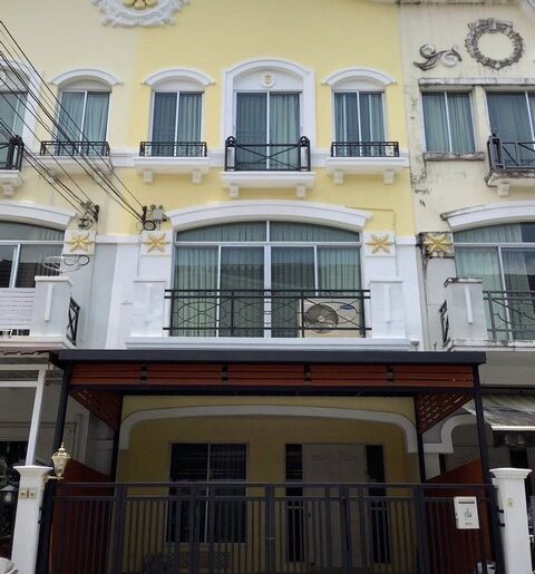 ขายโฮมออฟฟิศ 3 ชั้น 20ตรว. บ้านกลางเมืองThe Royal Monaco ศรีนคริน