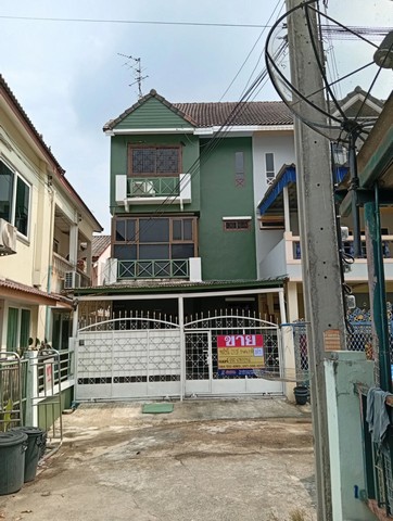 ขายทาวน์โฮม 3 ชั้น 21 ตร.วา หลังโลตัสประชาอุทิศ