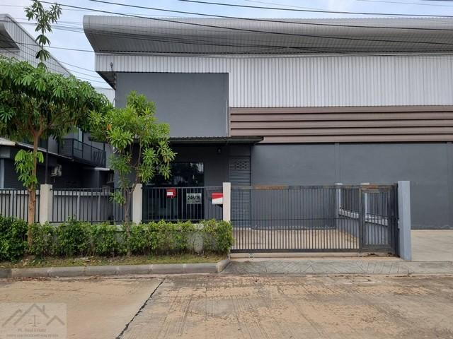 P2323 ขาย ให้เช่า โรงงาน พร้อมออฟฟิศ ซอยคิงคอง ถนนเทพารักษ์