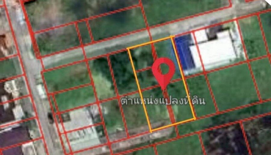 ขายที่ดินเปล่าสุขทวี บรมราชชนนี