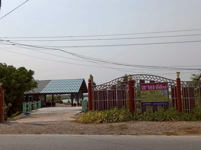 ขายที่ดินพร้อมสิ่งปลูกสร้างและบ่อเลี้ยงสัตว์น้ำ 182-3-25 ไร่ คลอ