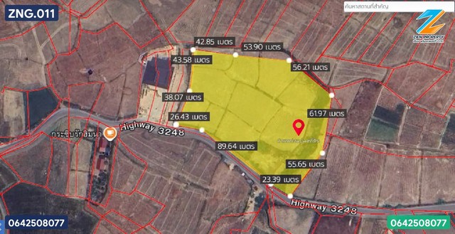 ขายที่ดิน 9-2-5 ไร่ ภูเพียง น่าน ติดถนนลาดยาง
