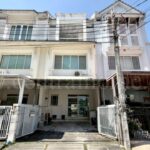ลดราคาพิเศษ ทาวน์โฮม 3 ชั้น เดอะ เทอเรส ติวานนท์ ทำเลดี ราคาถูก