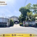 โกดังสินค้า โรงงานแปรรูปไม้ ซอยลำโพ 49 บางบัวทอง นนทบุรี