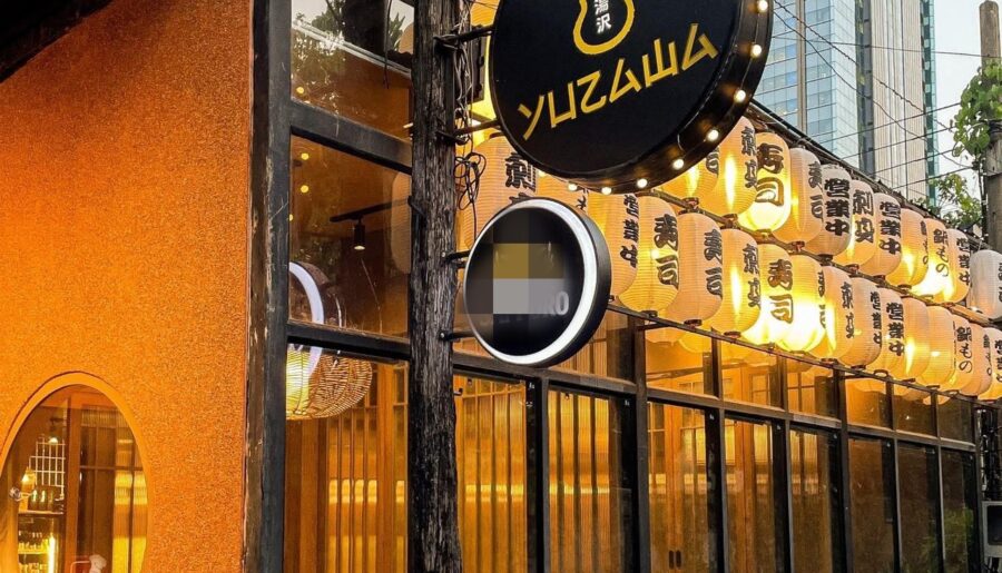 เซ้งร้าน Yuzawa Izakaya พญาไท พหลโยธิน ซอย 5 อยู่ต้นๆซอย