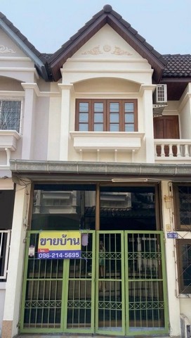 ขายบ้านทาวน์เฮ้าส์ 2 ชั้นใจกลางเมืองร้อยเอ็ด ใกล้ห้างพลาซ่าร้อยเอ