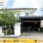 บ้านเดี่ยว พันดารา 2 Pandara 2 สระบุรี (Type B)