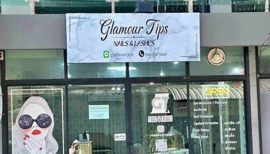 เซ้งถูก ร้านทำเล็บ ต่อขนตา ใจกลาง ลาดพร้าว48