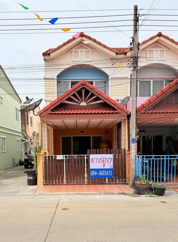 ขาย หมู่บ้านราชพฤกษ์ 7 เทพกุญชร 23 คลอง1