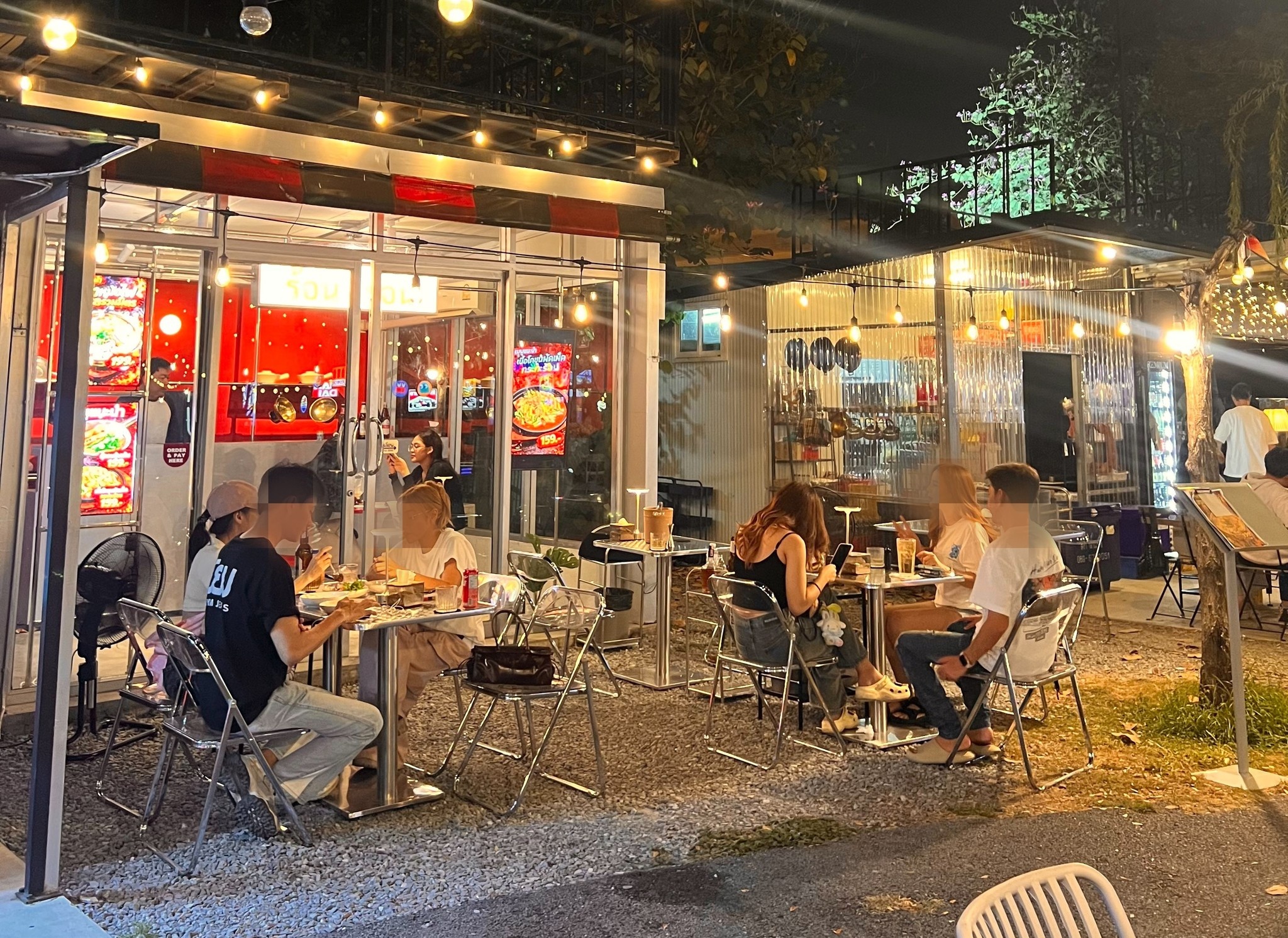 เซ้งร้านเหล้า รัตนาธิเบศร์ บางใหญ่ นนทบุรี ใกล้เซ็นทรัลเวสเกต
