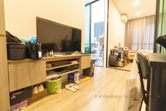 [ขาย] คอนโด KnightsBridge Collage Ramkhamhaeng ไนท์บริดจ์ รามคำแห