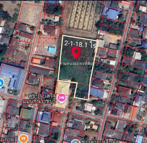 ขายที่ดินผังสีส้ม ใจกลางเมืองราชบุรี