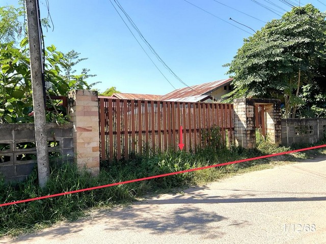 บ้านเดี่ยว ขอนแก่น ถนน สายกระนวน-ท่าคันโท อำเภอ กระนวน