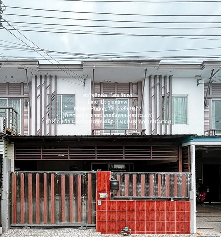 ขายทาวน์เฮ้าส์ 2 ชั้น ซ.วัชรพล (แถวสายไหม) ใกล้ทางด่วน และรถไฟฟ้า