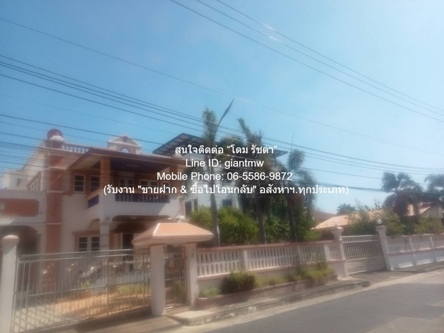 ขายบ้านเดี่ยว 2 ชั้น+โรงจอดรถ (ซ.เพชรเกษม 63 ตรงข้าม ถ.พุทธมณฑลสา