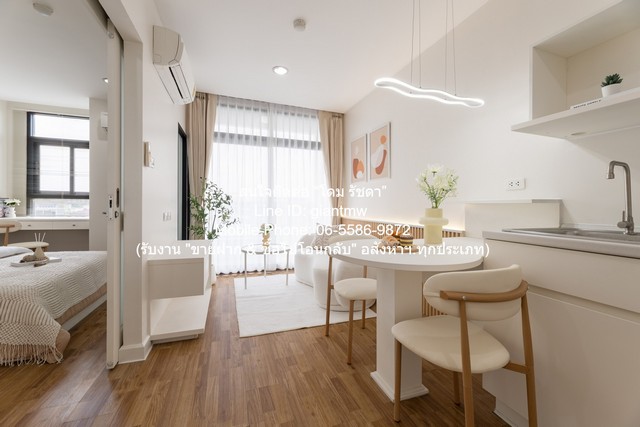 ขายคอนโด บ้านนวธารา คอนโดมิเนียม (Baan Navatara Condominium) ตึก