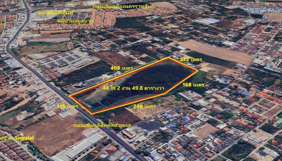 ขายที่ดินอำเภอเมืองโคราช 44 ไร่ 2 งาน 49.8 ตร.ว.