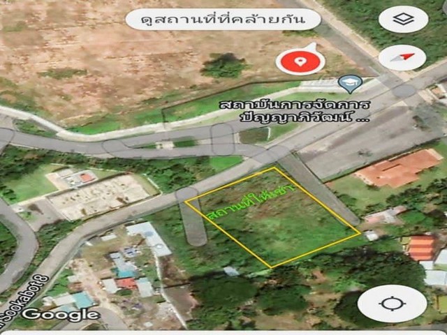 ที่ดินขาย นาจอมเทียน ชลบุรี 2 ไร่ ทำเลดี ใกล้พัทยา เหมาะทำคาเฟ่/