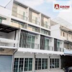 ขายอาคารพาณิชย์ 3 คูหา (ขายแยก) ลาดพร้าว 45 หลังใหญ่ รีโนเวทใหม่
